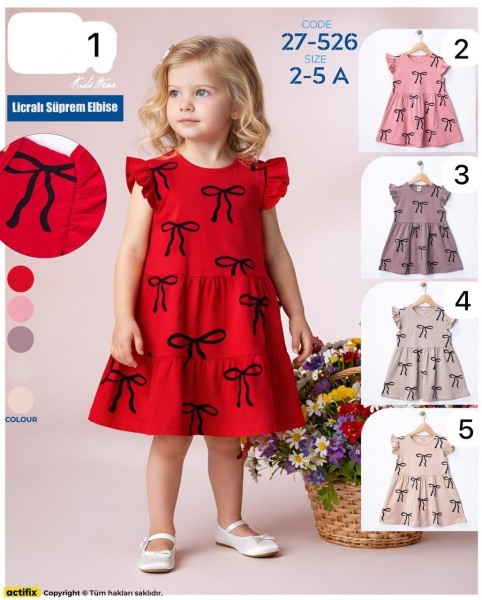 Платье Для Девочки Deco (2-3-4-5лет)