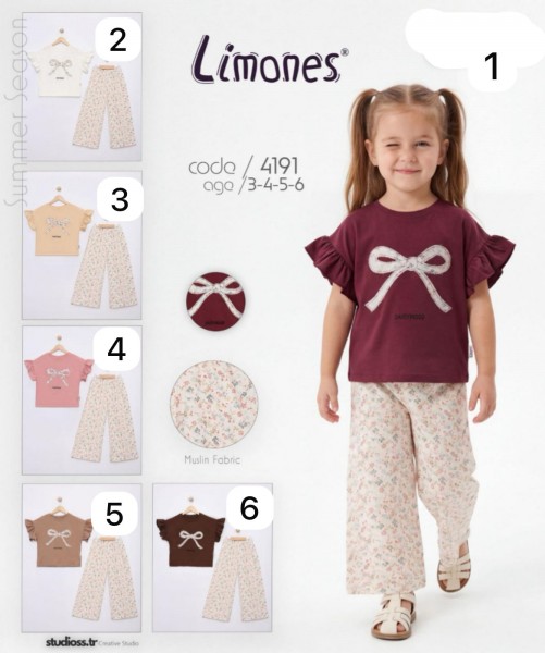 Костюм Для Девочки Limones (3-4-5-6лет) 