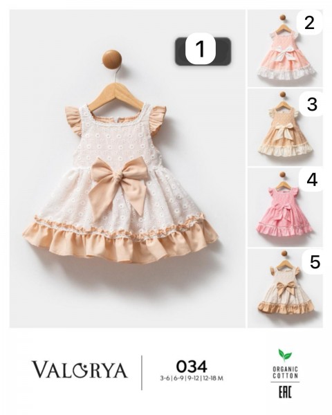 Платье Для Девочки Valorya (3-6/6-9/9-12/12-18мес.)