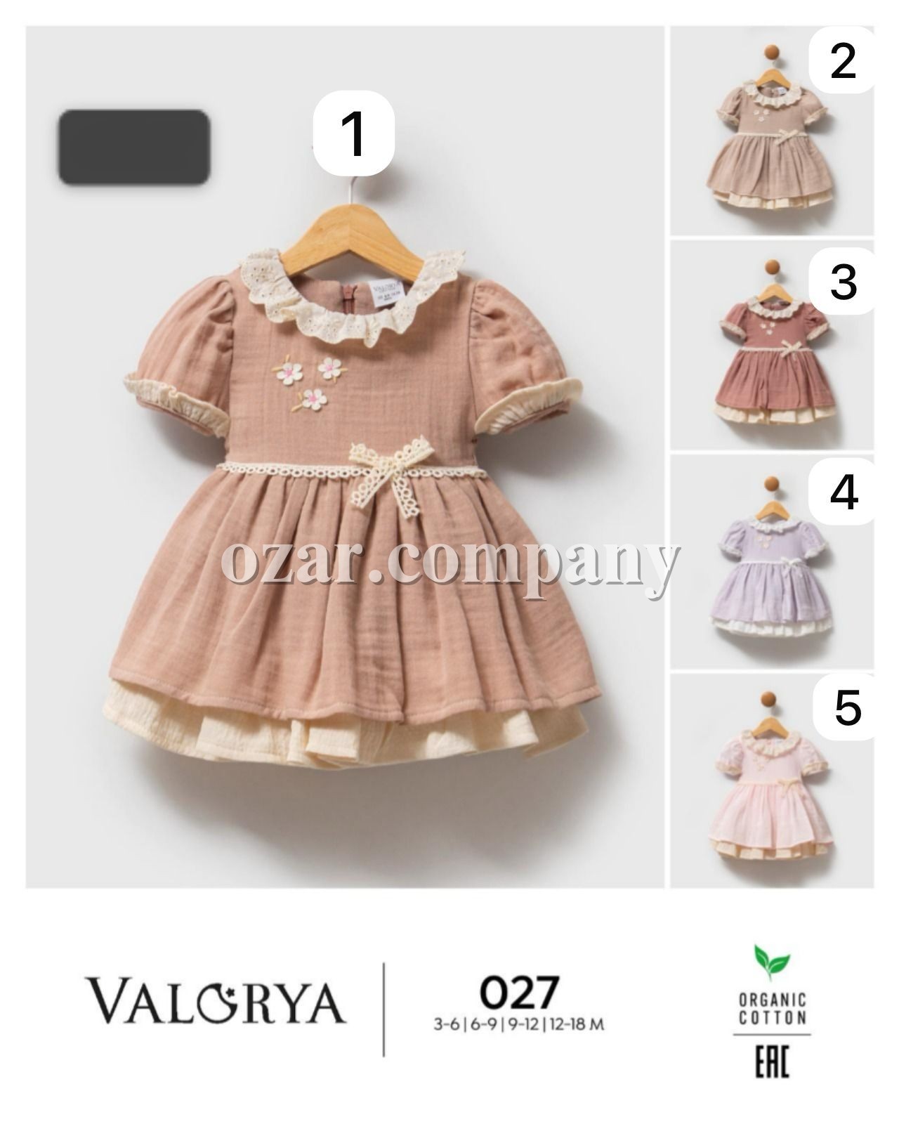 Платье Для Девочки Valorya (3-6/6-9/9-12/12-18мес.)