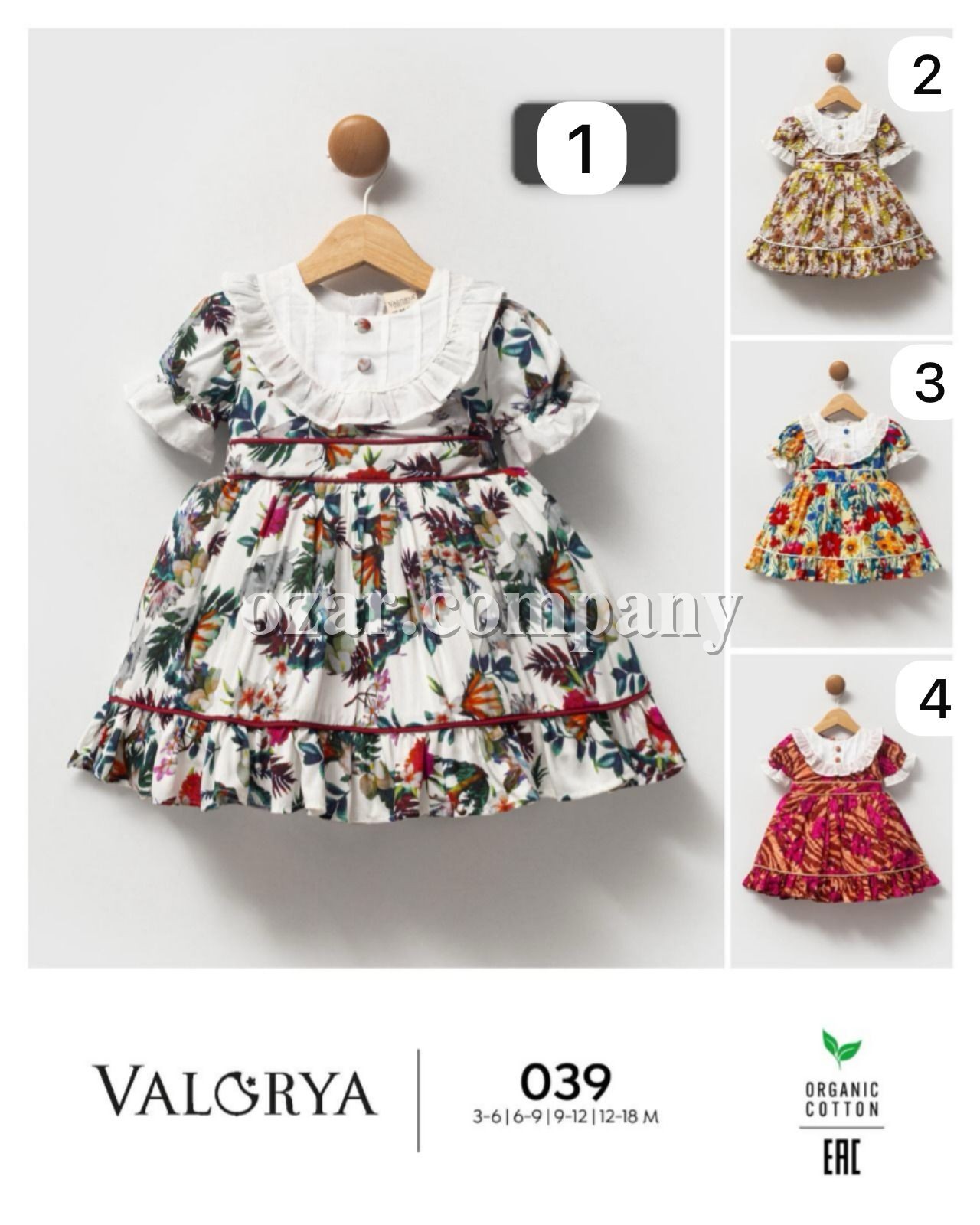 Платье Для Девочки Valorya (3-6/6-9/9-12/12-18мес.)