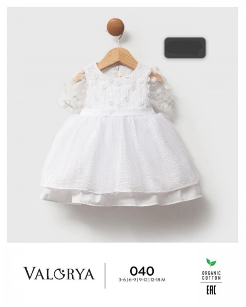 Платье Для Девочки Valorya (3-6/6-9/9-12/12-18мес.)