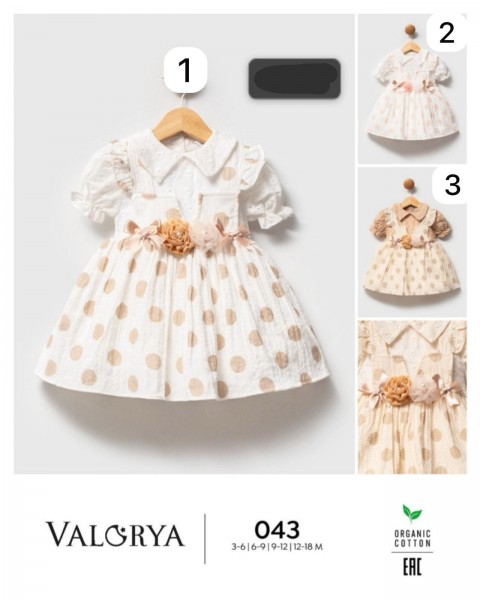 Платье Для Девочки Valorya (3-6/6-9/9-12/12-18мес.)