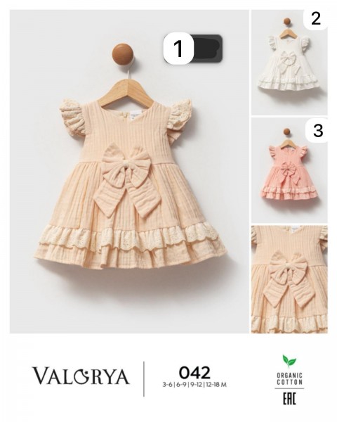 Муслиновое Платье Для Девочки Valorya (3-6/6-9/9-12/12-18мес.)