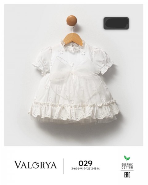 Платье Для Девочки Valorya (3-6/6-9/9-12/12-18мес.)