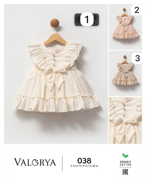 Платье Для Девочки Valorya (3-6/6-9/9-12/12-18мес.)
