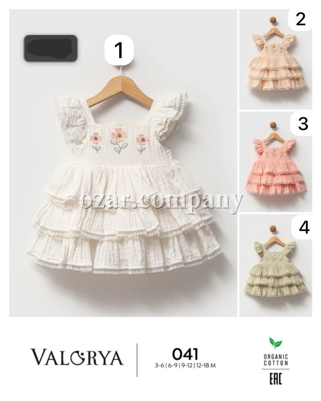 Сарафан Для Девочки Valorya (3-6/6-9/9-12/12-18мес.)