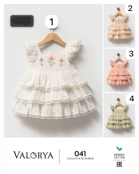 Сарафан Для Девочки Valorya (3-6/6-9/9-12/12-18мес.)