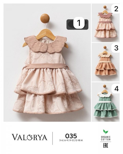 Платье Для Девочки Valorya (3-6/6-9/9-12/12-18мес.)