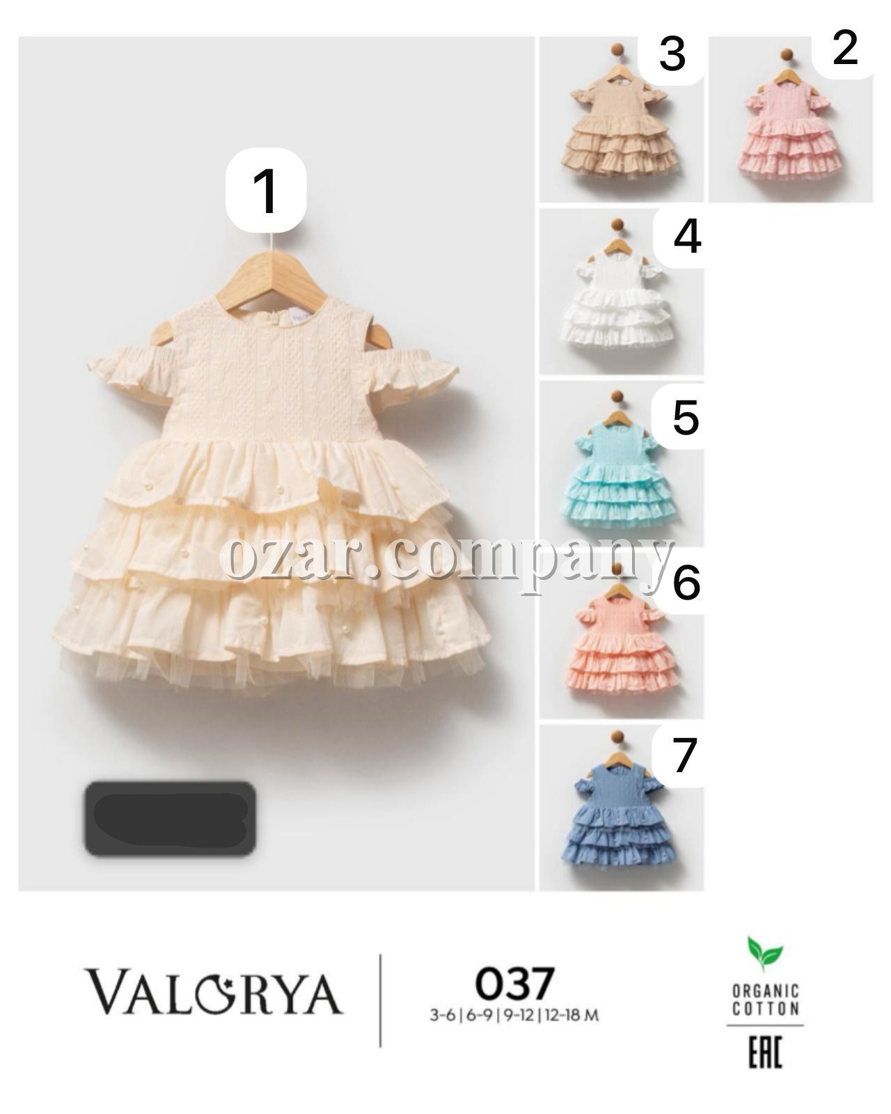 Платье Для Девочки Valorya (3-6/6-9/9-12/12-18мес.)