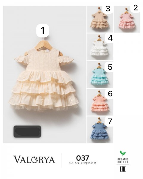 Платье Для Девочки Valorya (3-6/6-9/9-12/12-18мес.)