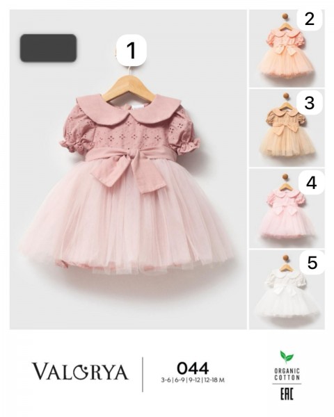 Нарядное Платье Для Девочки Valorya (3-6/6-9/9-12/12-18мес.)