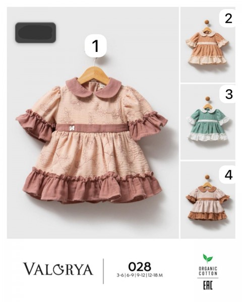 Платье Для Девочки Valorya (3-6/6-9/9-12/12-18мес.)
