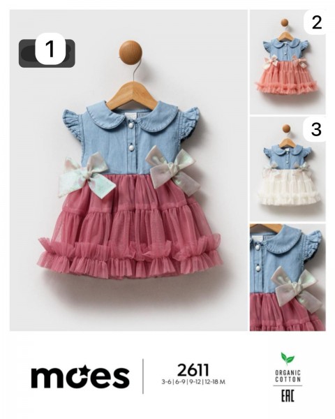 Платье Для Девочки Moes (3-6/6-9/9-12/12-18мес.)