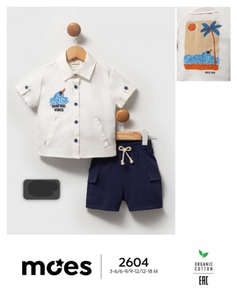 Костюм Для Мальчика Moes (3-6/6-9/9-12/12-18мес.)