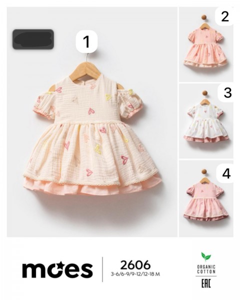 Платье Для Девочки Moes (3-6/6-9/9-12/12-18мес.)