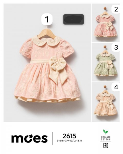 Платье Для Девочки Moes (3-6/6-9/9-12/12-18мес.)