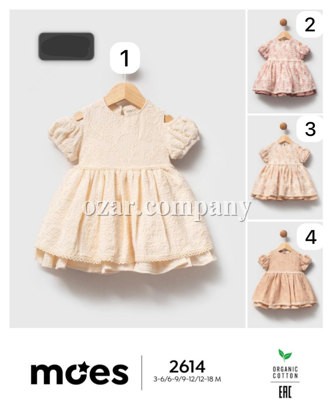 Платье Для Девочки Moes (3-6/6-9/9-12/12-18мес.)