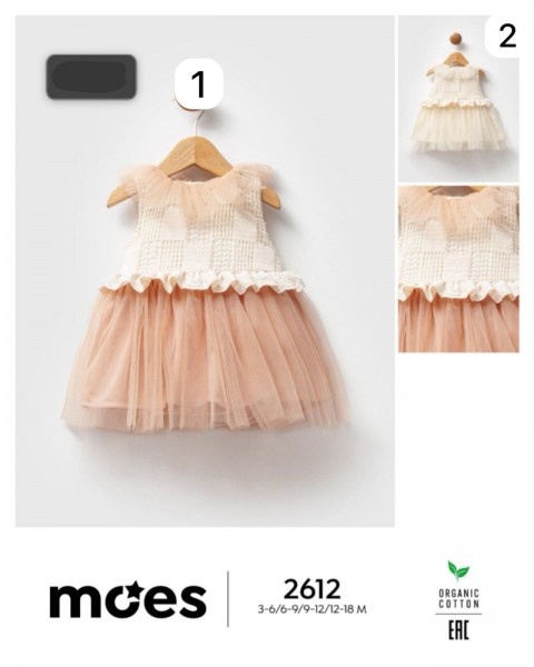 Платье Для Девочки Moes (3-6/6-9/9-12/12-18мес.)