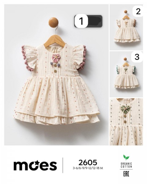 Платье Для Девочки Moes (3-6/6-9/9-12/12-18мес.)