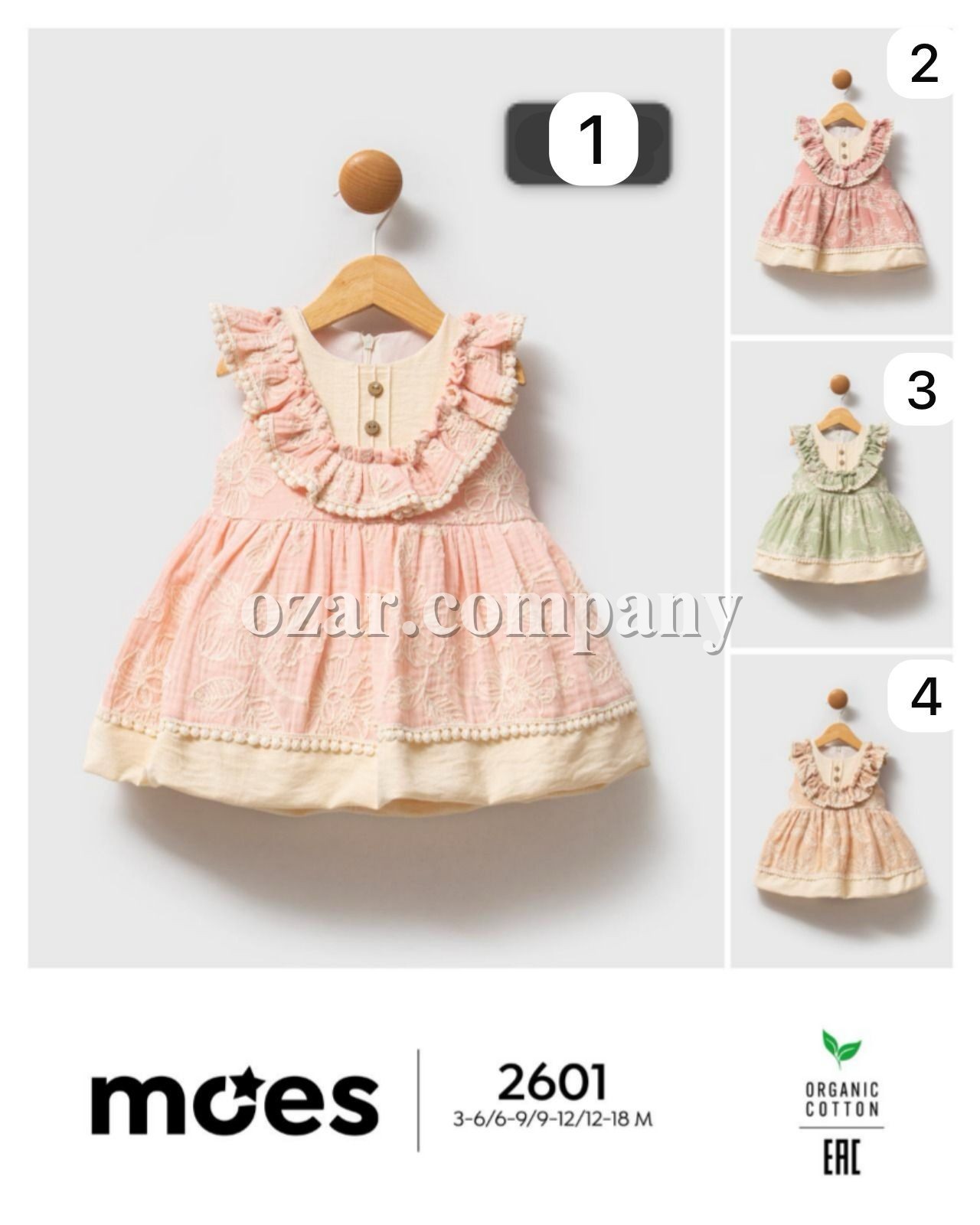 Платье Для Девочки Moes (3-6/6-9/9-12/12-18мес.)