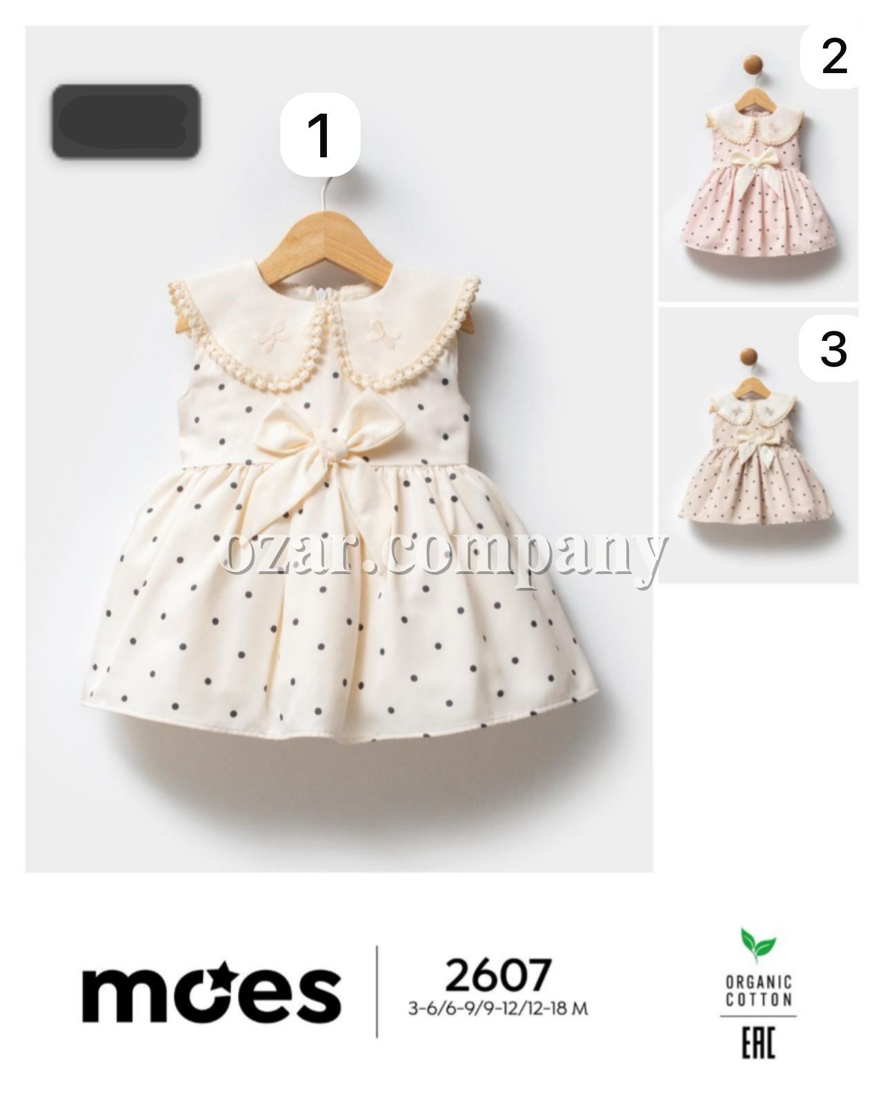 Платье Для Девочки Moes (3-6/6-9/9-12/12-18мес.)