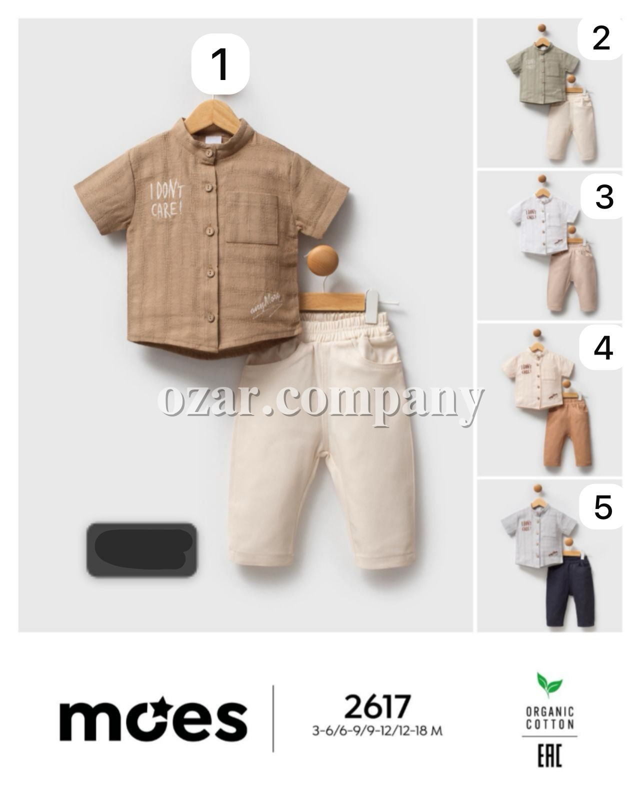 Костюм Для Мальчика Moes (3-6/6-9/9-12/12-18мес.)