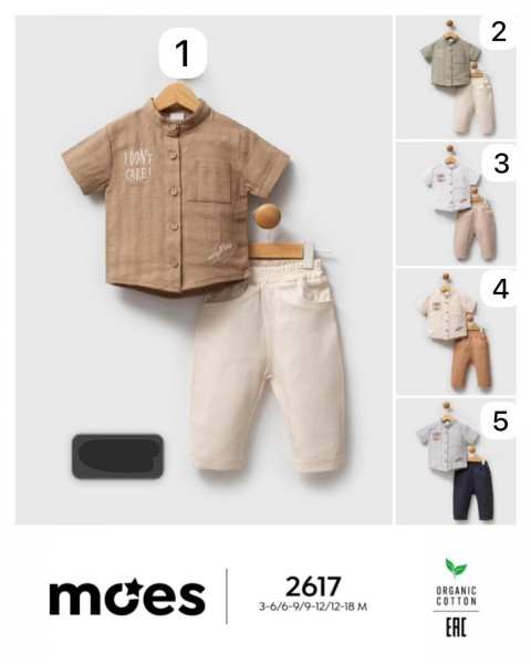 Костюм Для Мальчика Moes (3-6/6-9/9-12/12-18мес.)