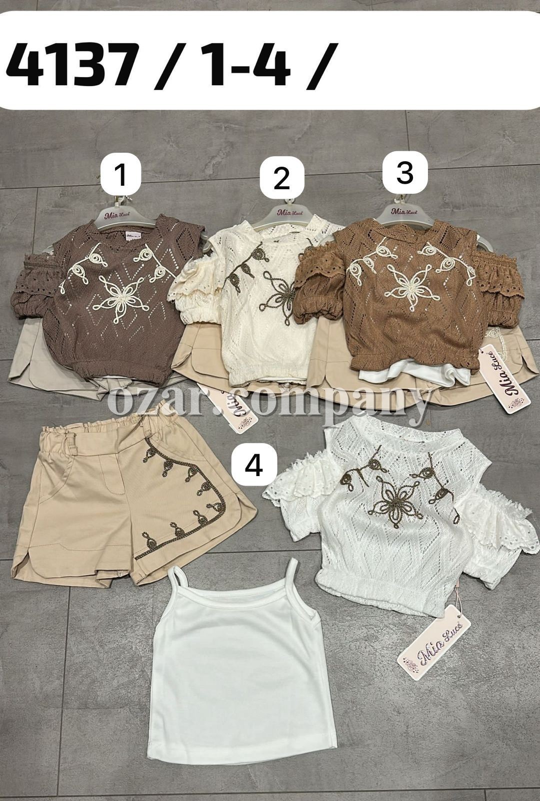 Костюм Тройка Для Девочки Mia Luce (1-2-3-4лет) 