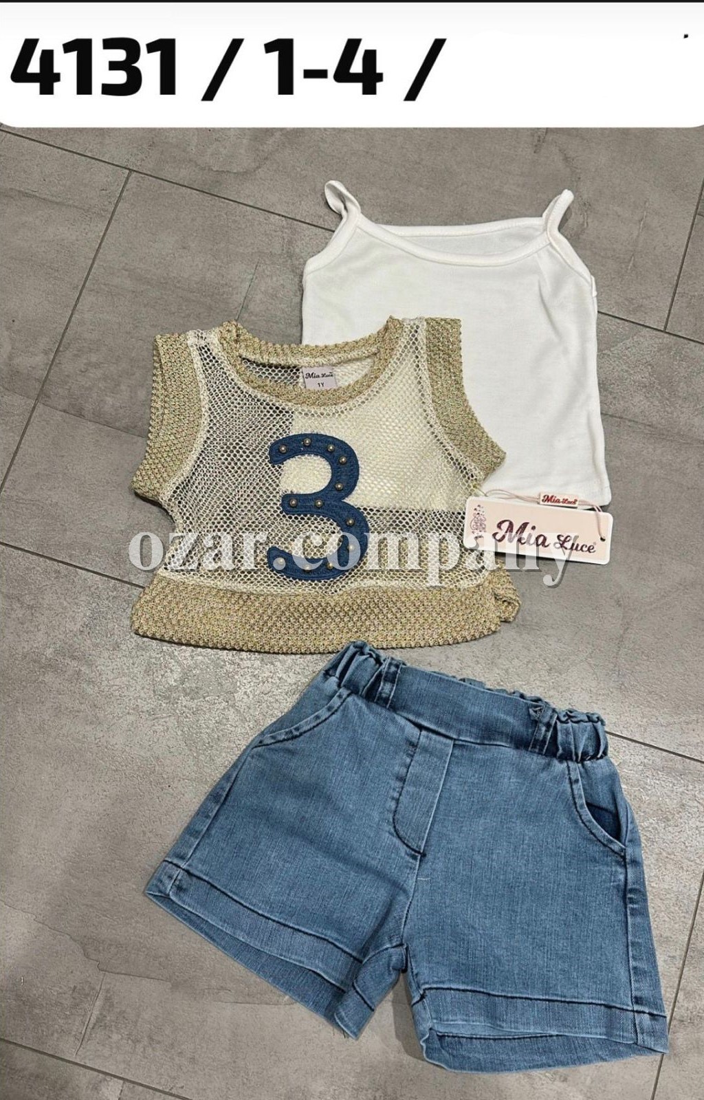 Костюм Тройка Для Девочки Mia Luce (1-2-3-4лет) 