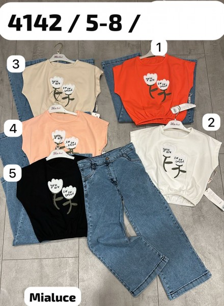 Костюм Для Девочки Mia Luce (5-6-7-8лет) 