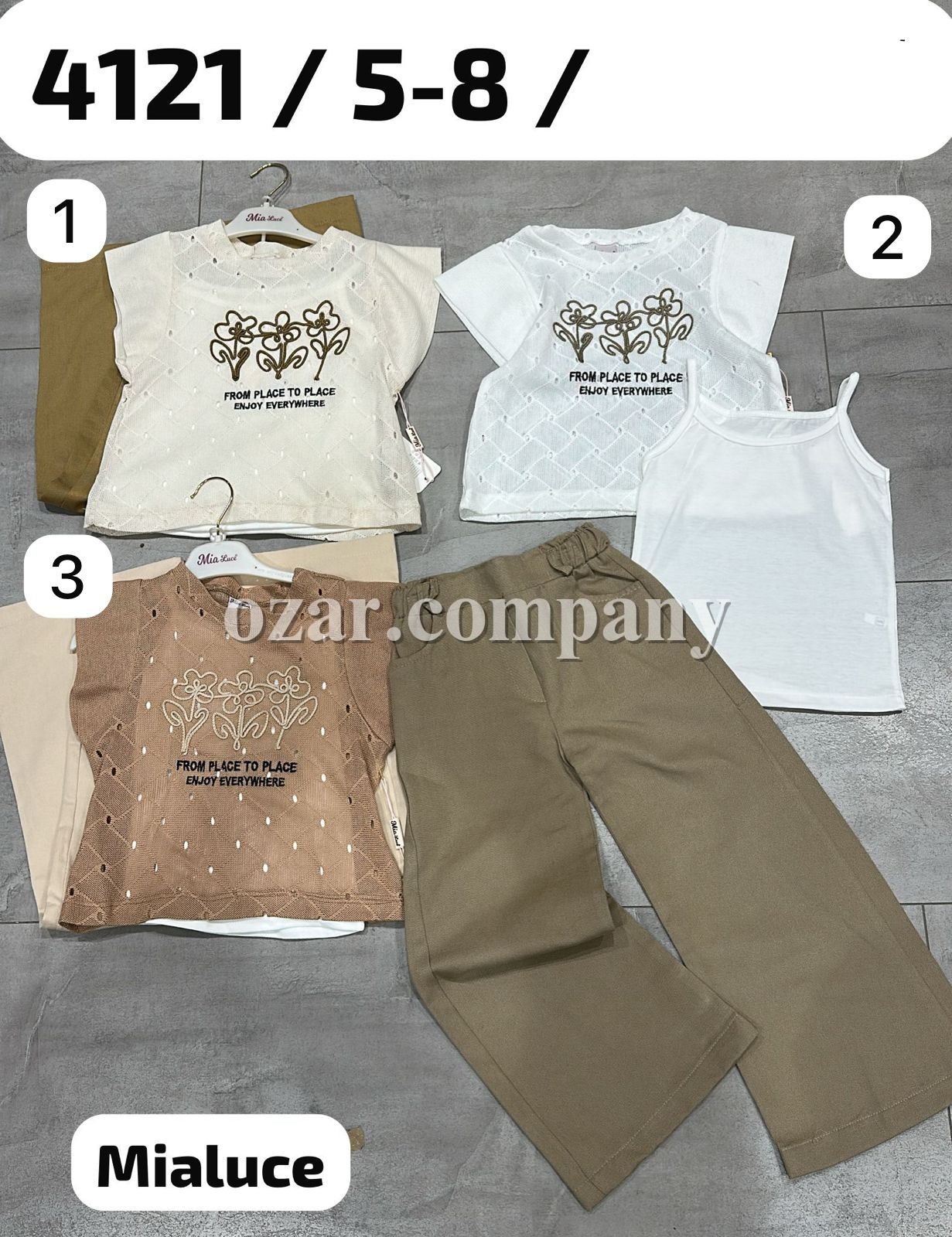 Костюм Тройка Для Девочки Mia Luce (5-6-7-8лет) 