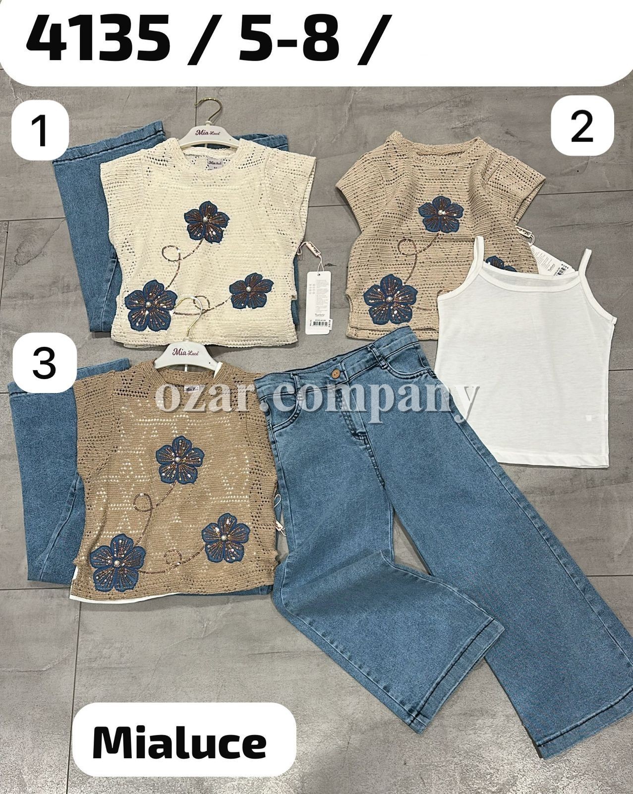 Костюм Тройка Для Девочки Mia Luce (5-6-7-8лет) 