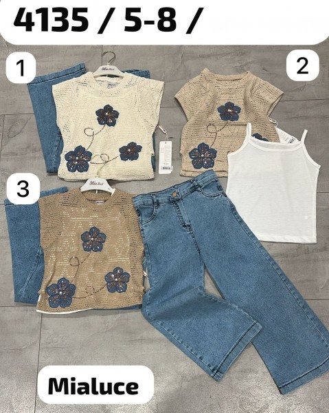 Костюм Тройка Для Девочки Mia Luce (5-6-7-8лет) 