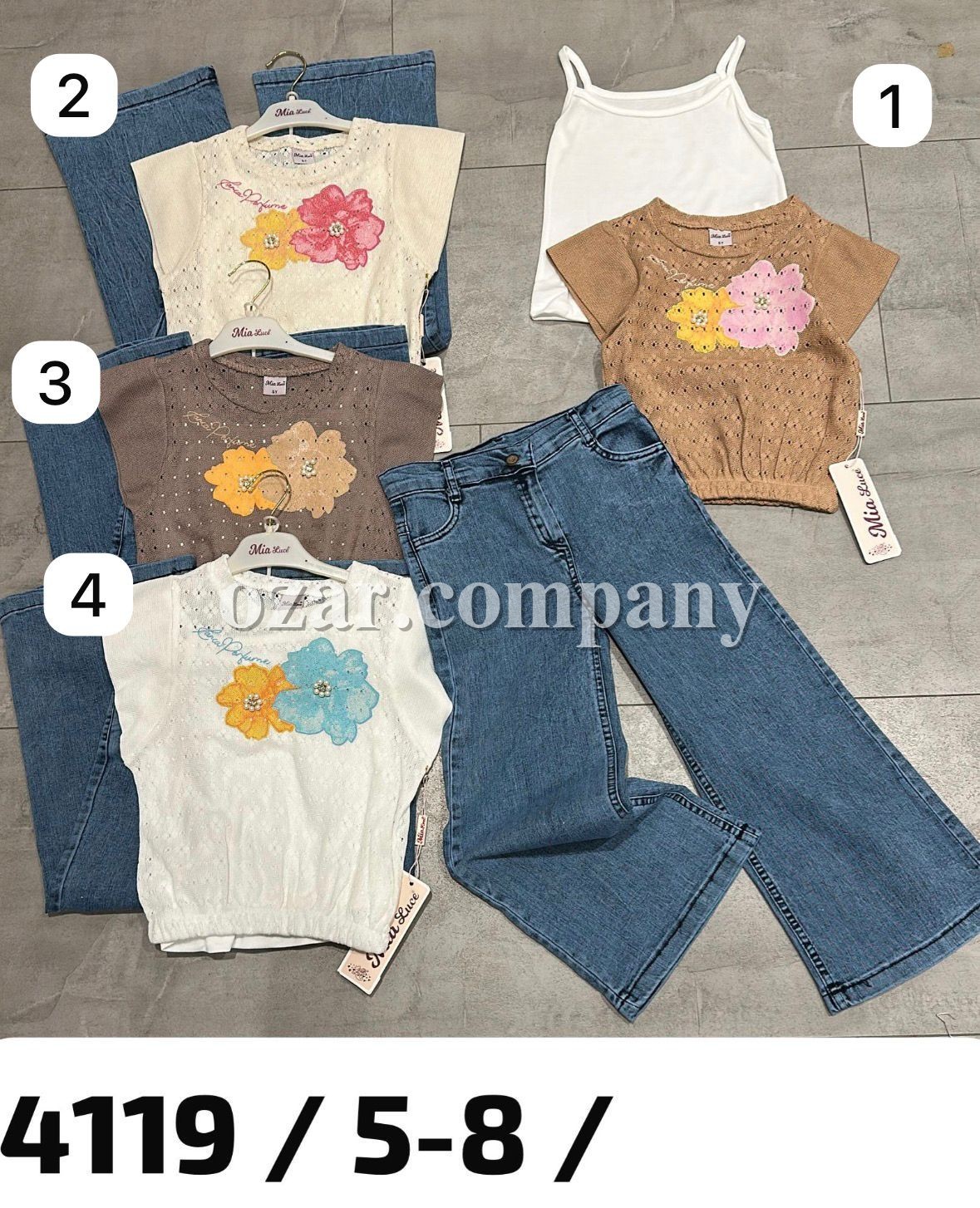 Костюм Тройка Для Девочки Mia Luce (5-6-7-8лет) 