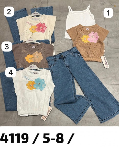 Костюм Тройка Для Девочки Mia Luce (5-6-7-8лет) 