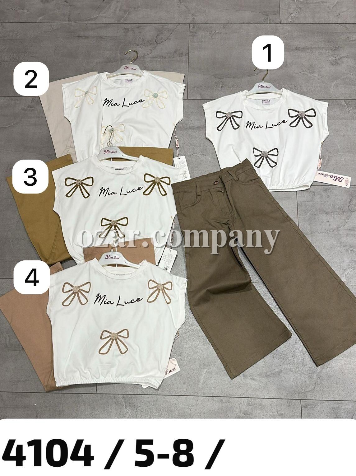 Костюм Для Девочки Mia Luce (5-6-7-8лет) 