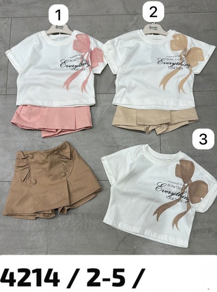 Костюм Для Девочки Lumia (2-3-4-5лет)