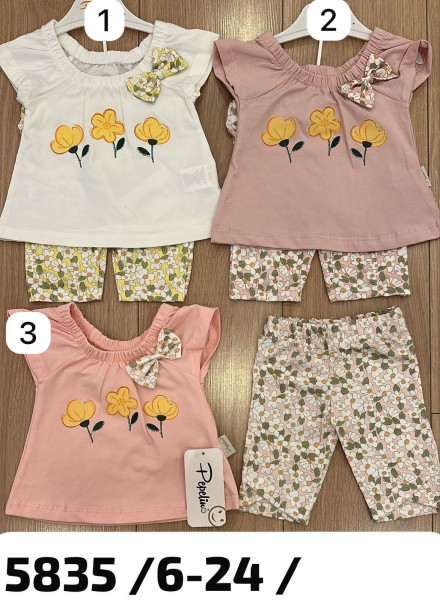 Костюм Для Девочки Pepelino (6-12-18-24мес.) 