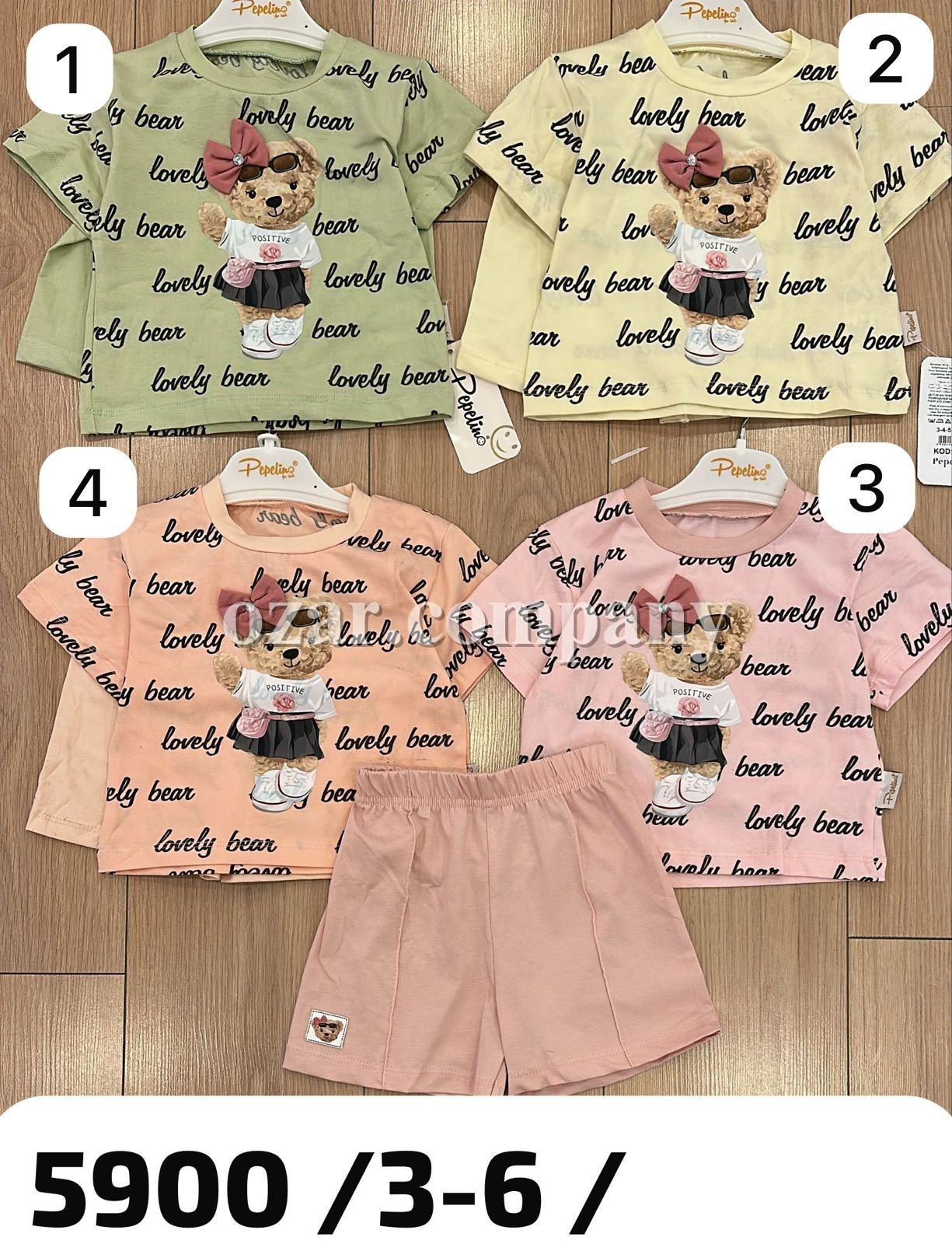 Костюм Для Девочки Pepelino (3-4-5-6лет) 