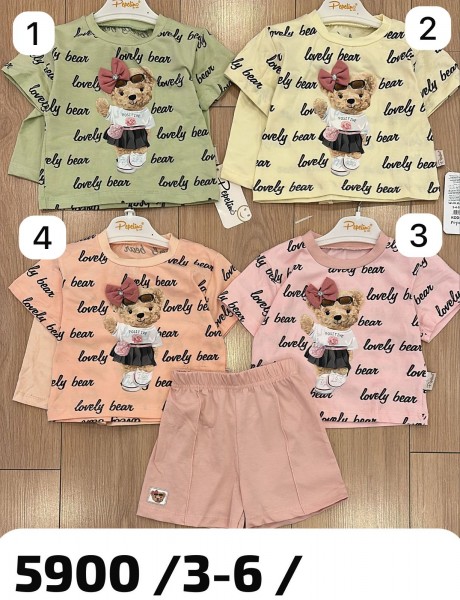 Костюм Для Девочки Pepelino (3-4-5-6лет) 