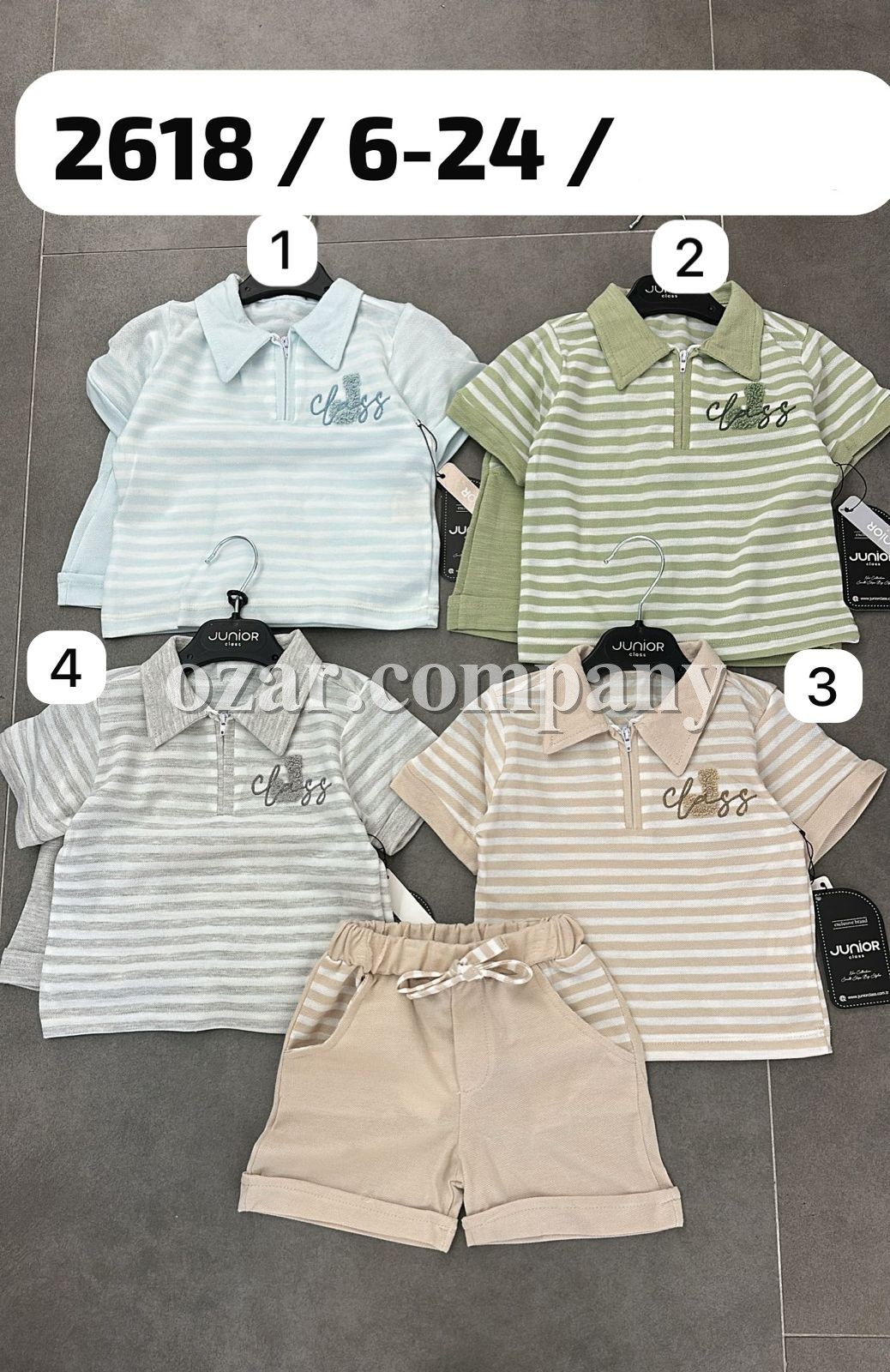 Костюм Для Мальчика Junior Class (6-12-18-24мес.)