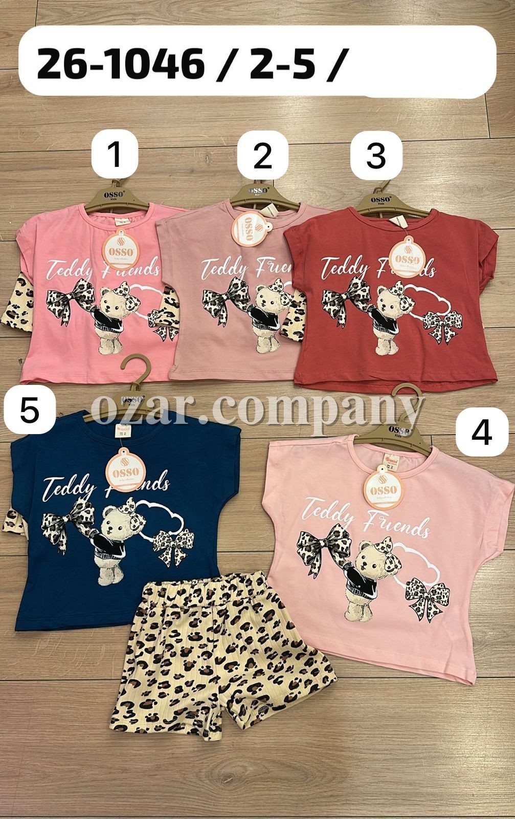 Костюм Для Девочки OSSO (2-3-4-5лет)