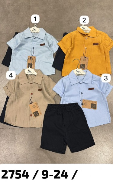 Костюм Для Мальчика Lucy (9-12-18-24мес.)