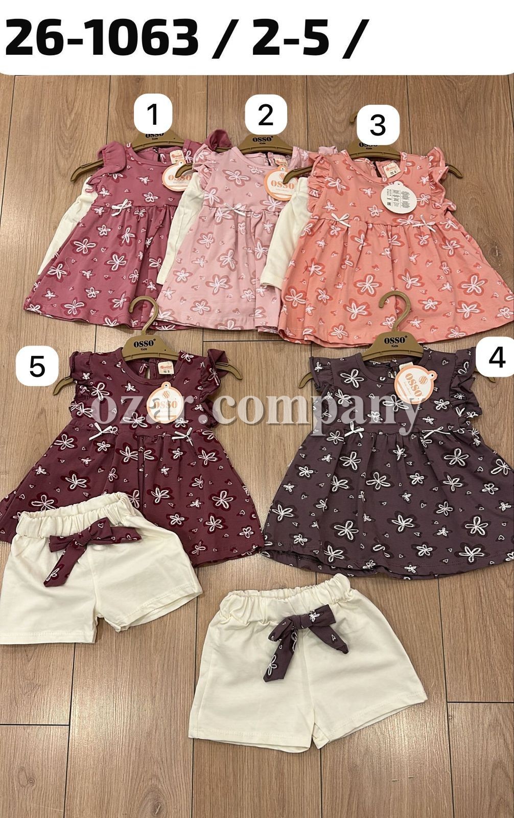 Костюм Для Девочки OSSO (2-3-4-5лет)