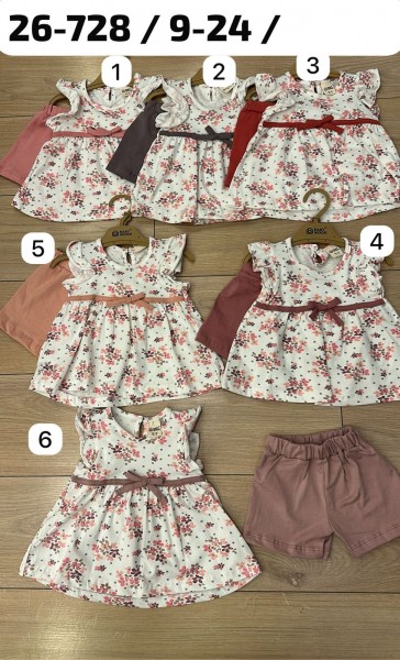 Костюм Для Девочки Baby Wood (9-12-18-24мес.)