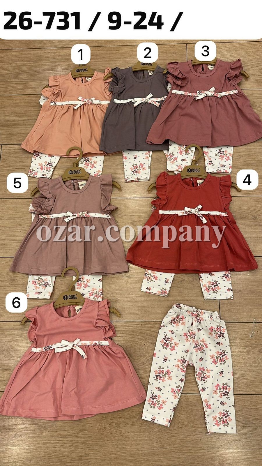 Костюм Для Девочки Baby Wood (9-12-18-24мес.)