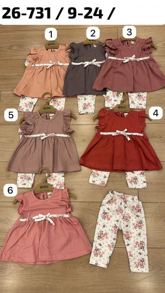 Костюм Для Девочки Baby Wood (9-12-18-24мес.)