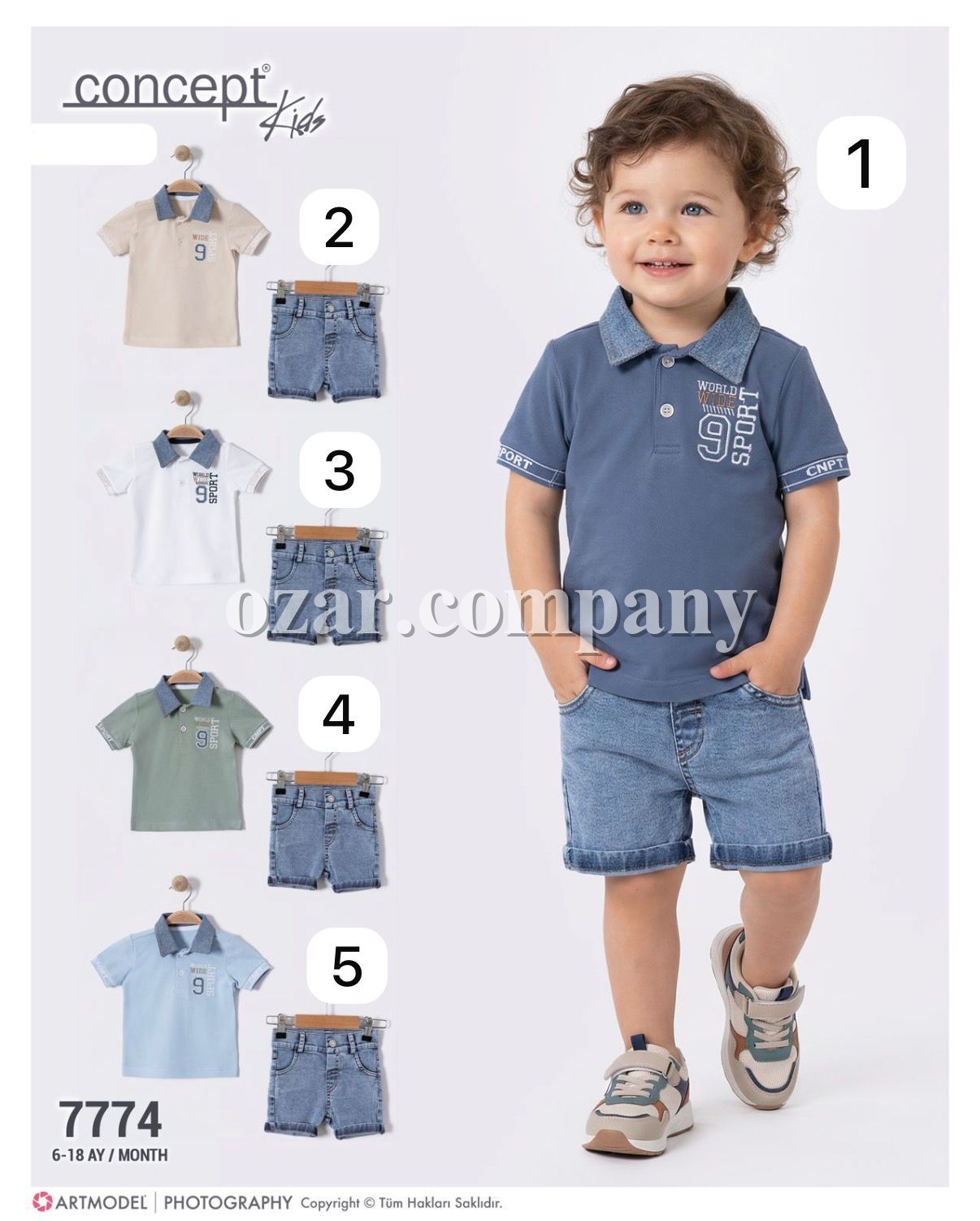 Костюм Для Мальчика Concept (6-9-12-18мес.)