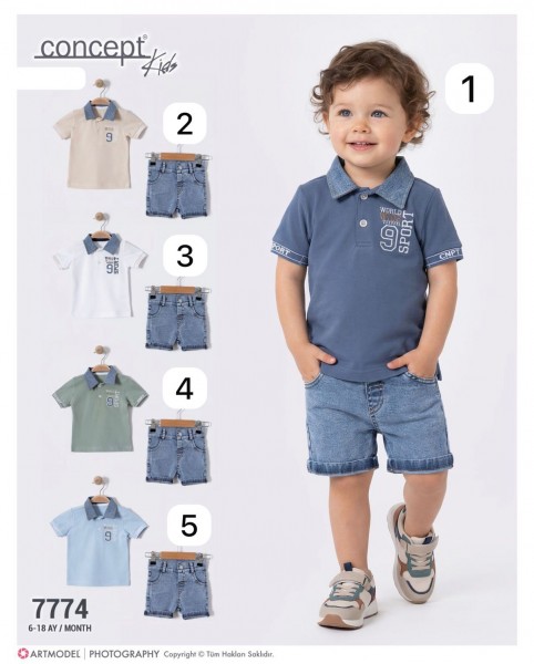 Костюм Для Мальчика Concept (6-9-12-18мес.)